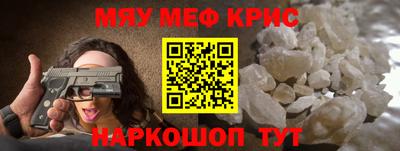 герыч Донецк