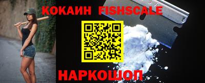 герыч Донецк