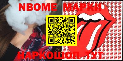 мефедрон VHQ Донской