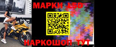 кокаин VHQ Дубна