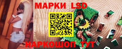 мефедрон VHQ Донской