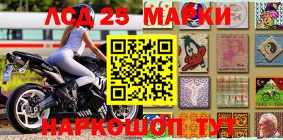 мефедрон VHQ Донской