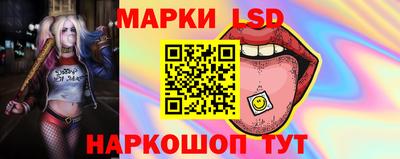 кокаин VHQ Дубна