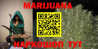 мефедрон VHQ Донской