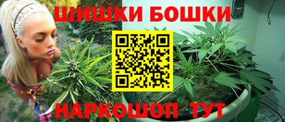 мефедрон VHQ Донской