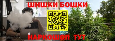 мефедрон VHQ Донской