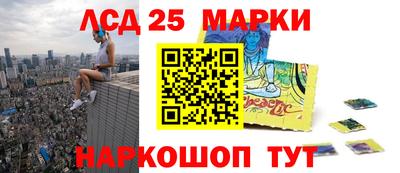 мефедрон VHQ Донской