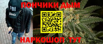 spice Тулун