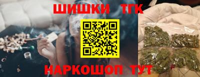 мефедрон VHQ Донской