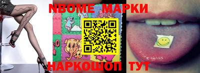 мефедрон VHQ Донской