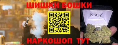 герыч Донецк