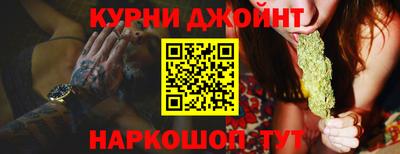 герыч Донецк
