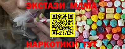 герыч Донецк