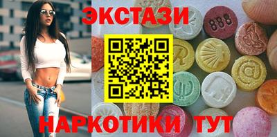 герыч Донецк