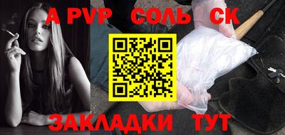 мефедрон VHQ Донской
