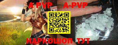 мефедрон VHQ Донской