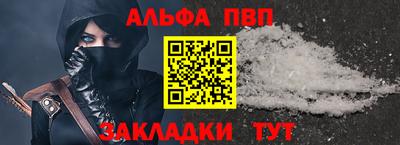 скорость Тула