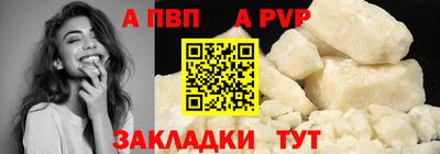 герыч Донецк