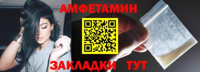 кокаин VHQ Дубна
