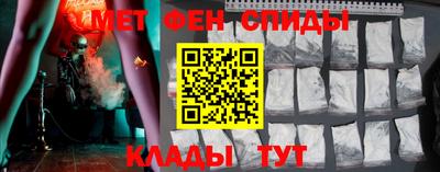 кокаин VHQ Дубна