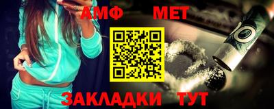 кокаин VHQ Дубна