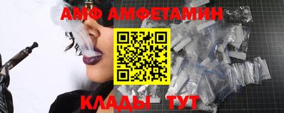 кокаин VHQ Дубна