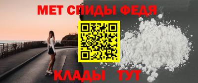 кокаин VHQ Дубна