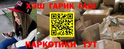 мефедрон VHQ Донской