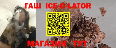 кокаин VHQ Дубна