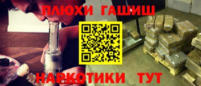 кокаин VHQ Дубна