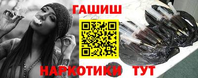 герыч Донецк