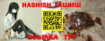 кокаин VHQ Дубна