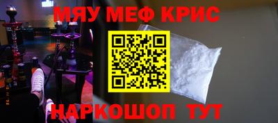 кокаин VHQ Дубна