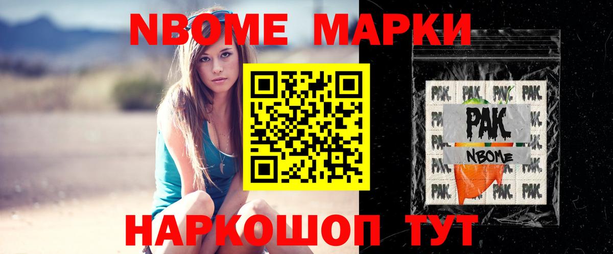 Лсд 25 экстази ecstasy  Вход с VPN  ЛСД экстази кислота  Нижнеудинск 